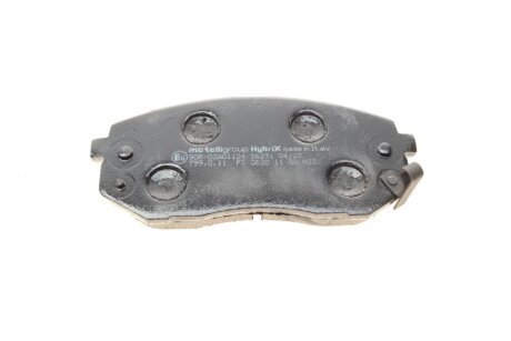 Тормозные колодки metelli 2207830