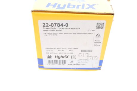 Тормозные колодки metelli 2207840