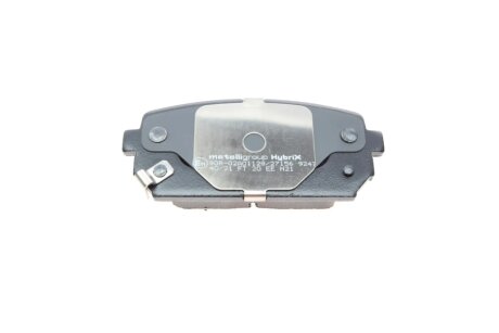 Тормозные колодки metelli 2207840