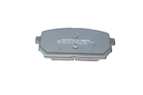 Тормозные колодки metelli 2207840