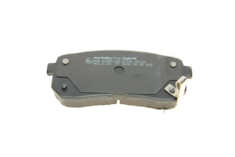 Тормозные колодки metelli 2207860