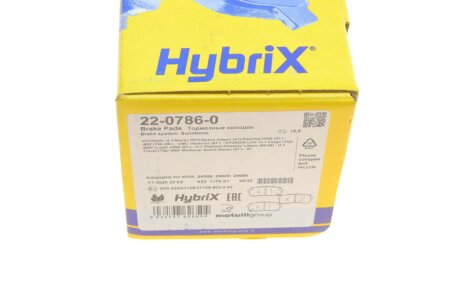 Тормозные колодки metelli 2207860