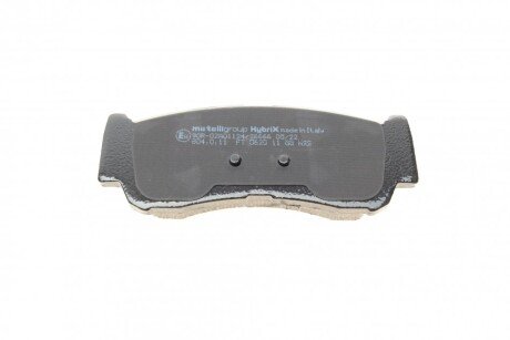 Тормозные колодки metelli 2207880