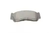 Тормозные колодки metelli 22-0788-0