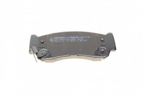 Тормозные колодки metelli 2207880