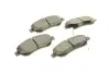 Тормозные колодки metelli 2207890