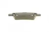 Тормозные колодки metelli 2207900