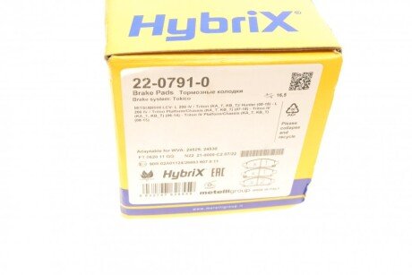 Тормозные колодки metelli 2207910