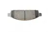 Тормозные колодки metelli 2207910