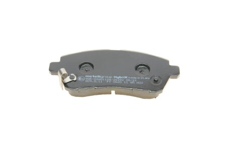 Тормозные колодки metelli 2207930