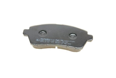 Тормозные колодки metelli 2207930