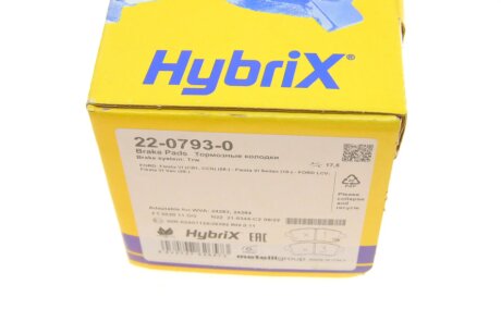 Тормозные колодки metelli 2207930