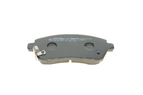 Тормозные колодки metelli 2207931