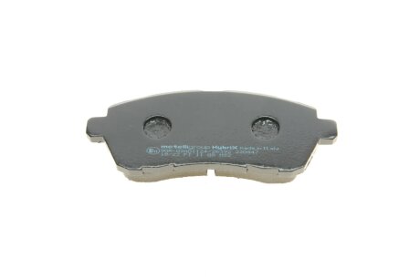 Тормозные колодки metelli 2207931