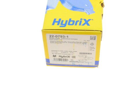 Тормозные колодки metelli 2207931