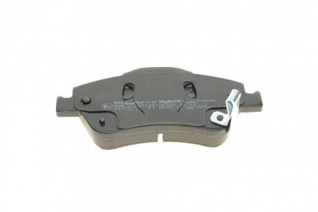 Тормозные колодки metelli 2207940