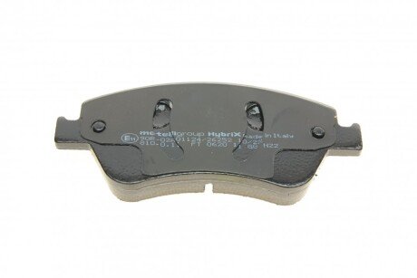 Тормозные колодки metelli 2207940