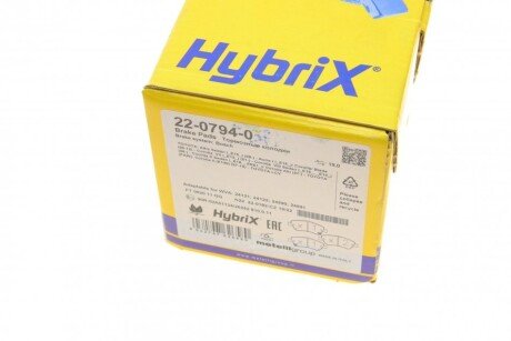 Тормозные колодки metelli 2207940