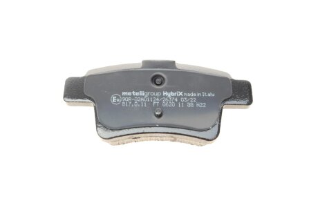 Тормозные колодки metelli 2208010