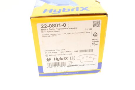 Тормозные колодки metelli 2208010