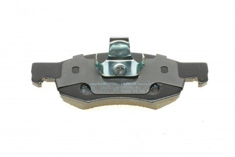 Тормозные колодки metelli 2208020