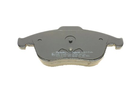 Тормозные колодки metelli 2208030