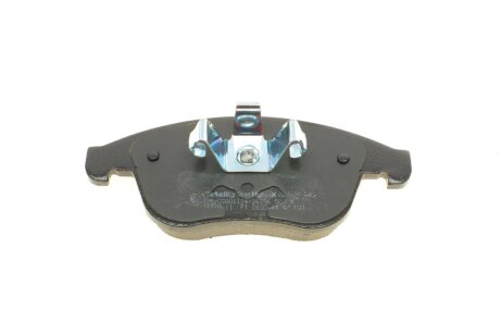 Тормозные колодки metelli 2208030