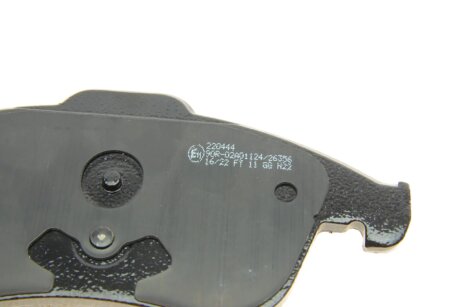 Тормозные колодки metelli 2208032