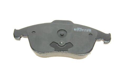 Тормозные колодки metelli 2208032