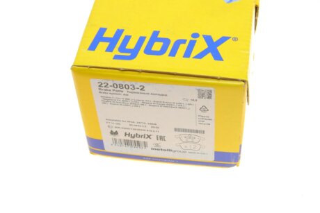 Тормозные колодки metelli 2208032