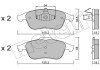 Тормозні (гальмівні) колодки metelli 22-0803-2