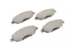 Тормозные колодки metelli 2208040