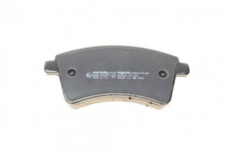 Тормозные колодки metelli 2208120