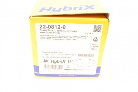 Тормозные колодки metelli 2208120