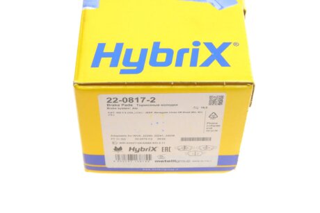 Тормозные колодки metelli 2208172