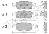 Тормозные колодки metelli 22-0817-2