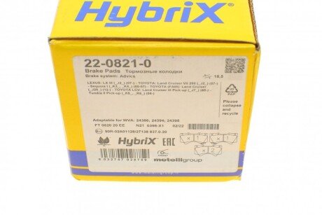 Тормозные колодки metelli 2208210