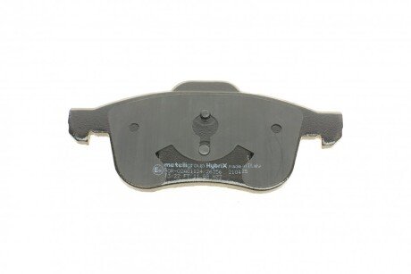 Тормозные колодки metelli 2208240