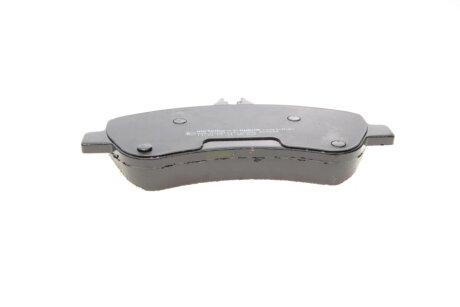 Тормозные колодки metelli 2208250