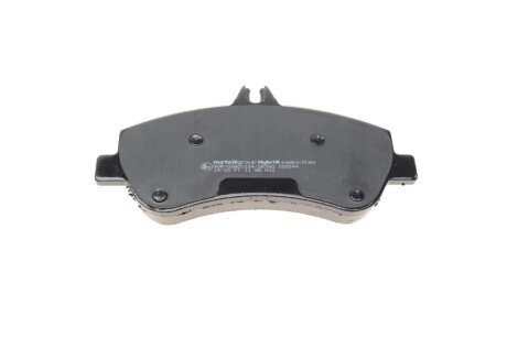 Тормозные колодки metelli 2208250