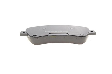 Тормозные колодки metelli 2208250