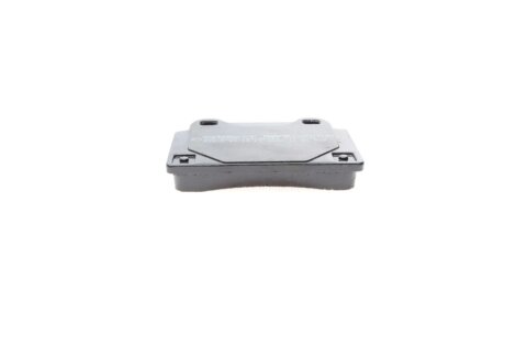 Тормозные колодки metelli 2208260