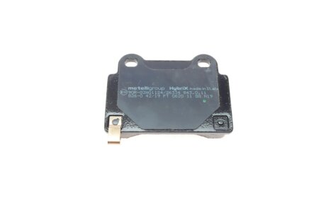 Тормозные колодки metelli 2208260