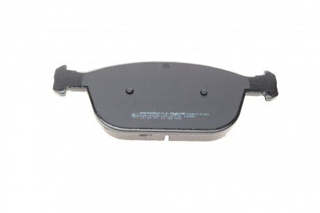 Тормозные колодки metelli 2208340