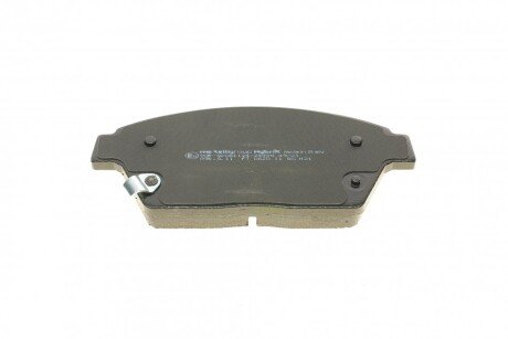 Тормозные колодки metelli 2208390