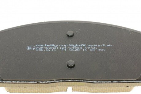 Тормозные колодки metelli 2208390