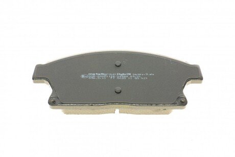 Тормозные колодки metelli 2208390