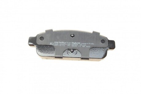 Тормозні (гальмівні) колодки metelli 2208400