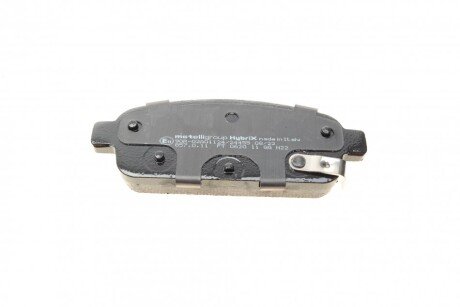 Тормозні (гальмівні) колодки metelli 2208400