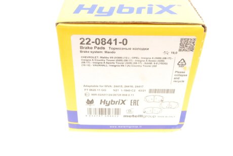 Тормозные колодки metelli 2208410